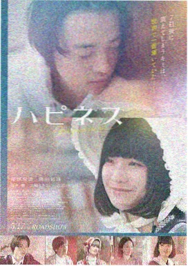 欢乐喜剧人 神马影院网综艺